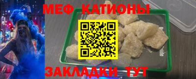 дурь Северобайкальск