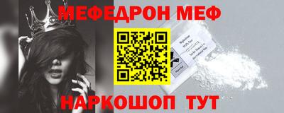 прущие крисы Свободный