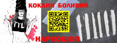 прущие крисы Свободный