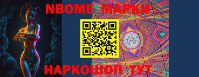 дживик Славгород