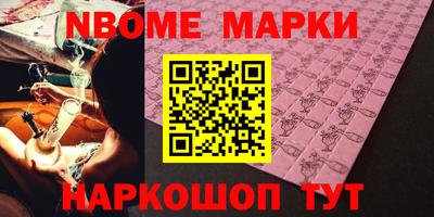 дживик Славгород