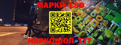 дурь Северобайкальск
