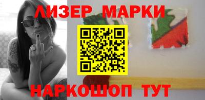 прущие крисы Свободный