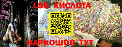 дживик Славгород
