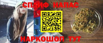 прущие крисы Свободный