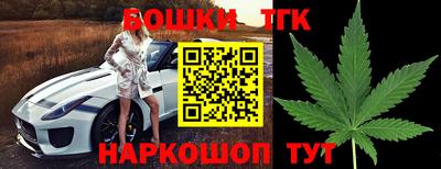 прущие крисы Свободный