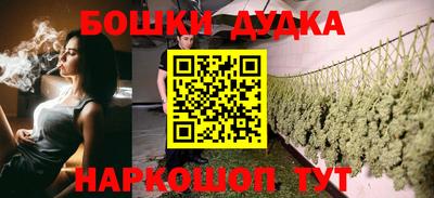 прущие крисы Свободный