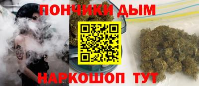 дурь Северобайкальск