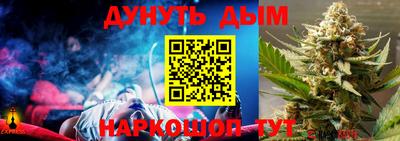 прущие крисы Свободный