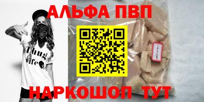 дживик Славгород