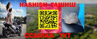 прущие крисы Свободный
