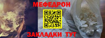 дживик Славгород