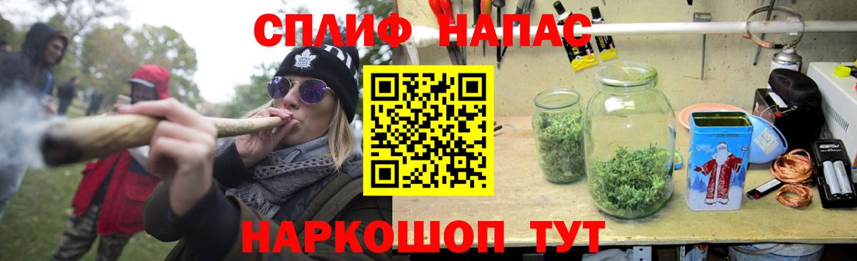 Шишки марихуана ГИДРОПОН Серов